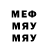 МЕТАДОН мёд Utsav Phuyal