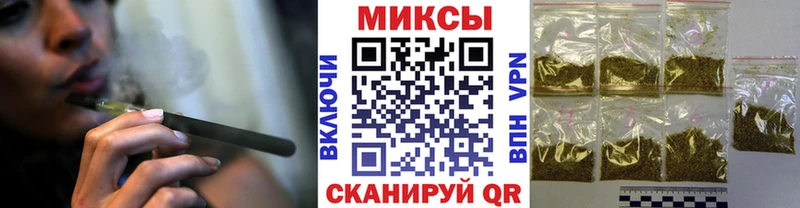 это официальный сайт  гидра ссылки  БУТИРАТ BDO  Ивдель  купить наркотики сайты 