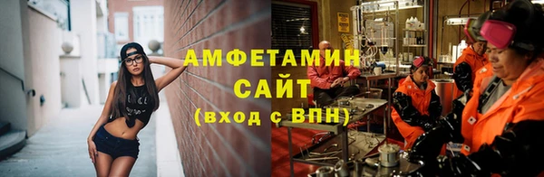 марихуана Алексин