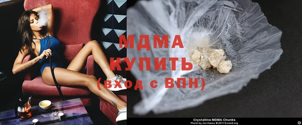 бутират Алзамай