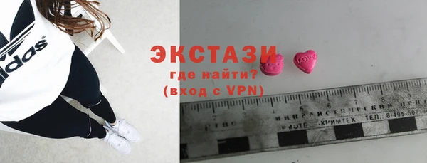 марихуана Алексин