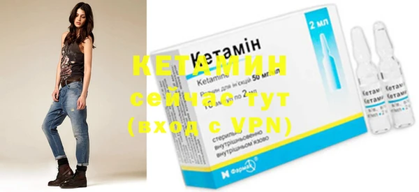 бутират Алзамай