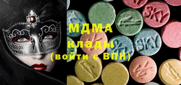 бутират Алзамай