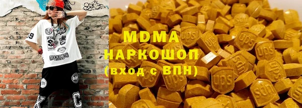 марихуана Алексин